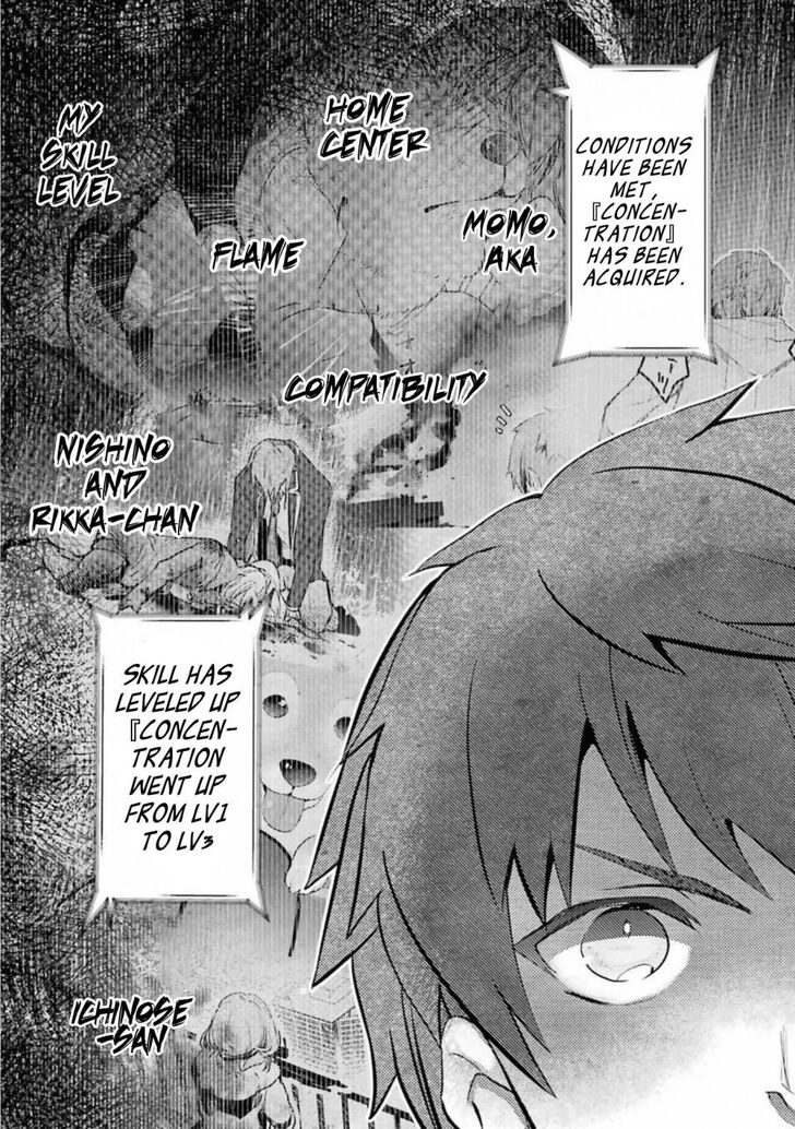 Read The World Is Overflowing with Monster, I'm Taking a Liking to This Life Manga Online
