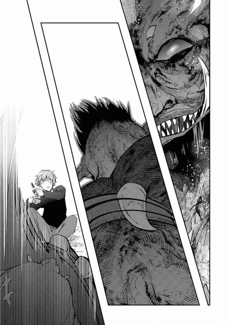 Read The World Is Overflowing with Monster, I'm Taking a Liking to This Life Manga Online