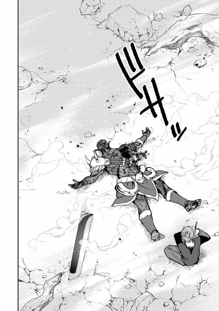 Read The World Is Overflowing with Monster, I'm Taking a Liking to This Life Manga Online