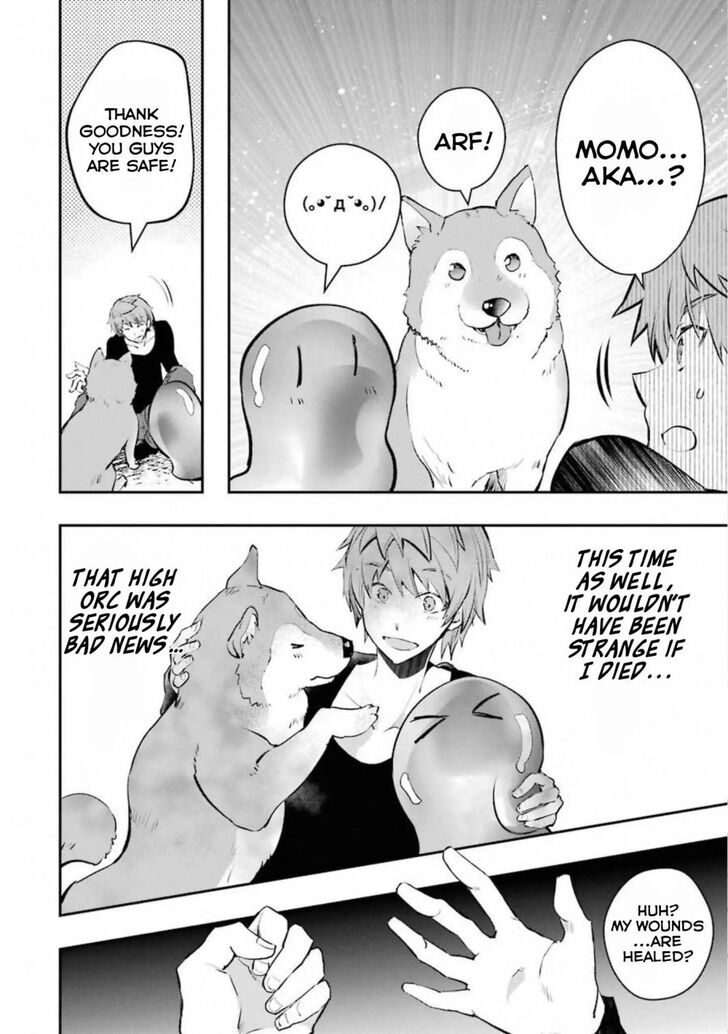 Read The World Is Overflowing with Monster, I'm Taking a Liking to This Life Manga Online