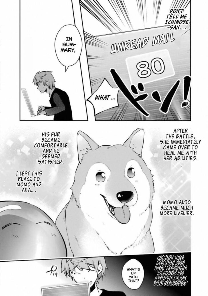 Read The World Is Overflowing with Monster, I'm Taking a Liking to This Life Manga Online