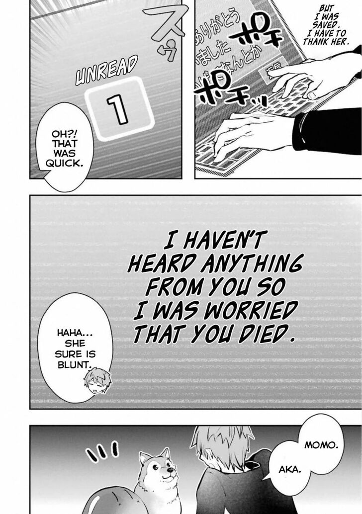 Read The World Is Overflowing with Monster, I'm Taking a Liking to This Life Manga Online