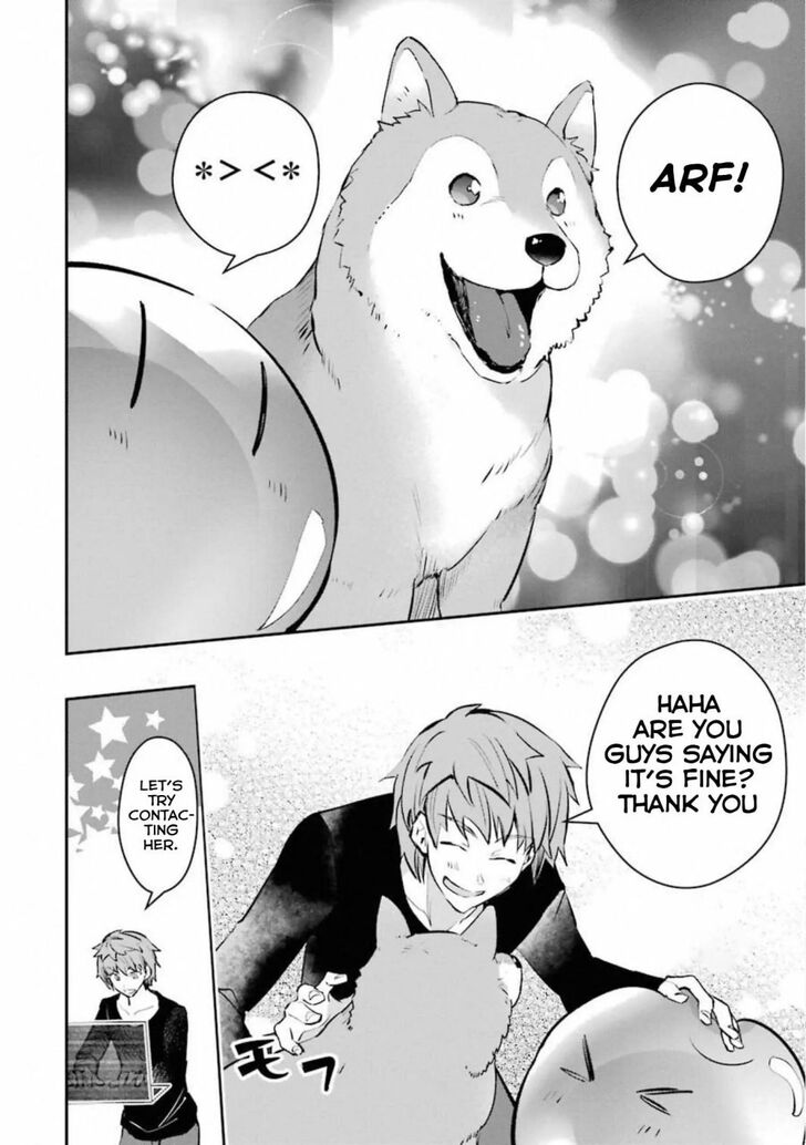 Read The World Is Overflowing with Monster, I'm Taking a Liking to This Life Manga Online