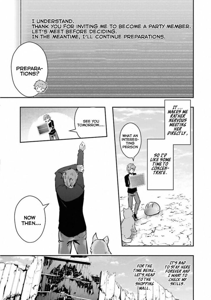 Read The World Is Overflowing with Monster, I'm Taking a Liking to This Life Manga Online