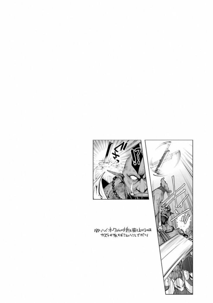 Read The World Is Overflowing with Monster, I'm Taking a Liking to This Life Manga Online