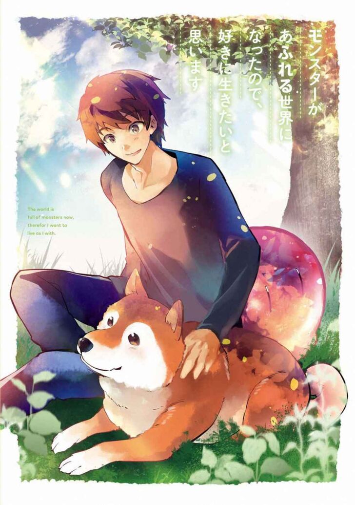 Read The World Is Overflowing with Monster, I'm Taking a Liking to This Life Manga Online