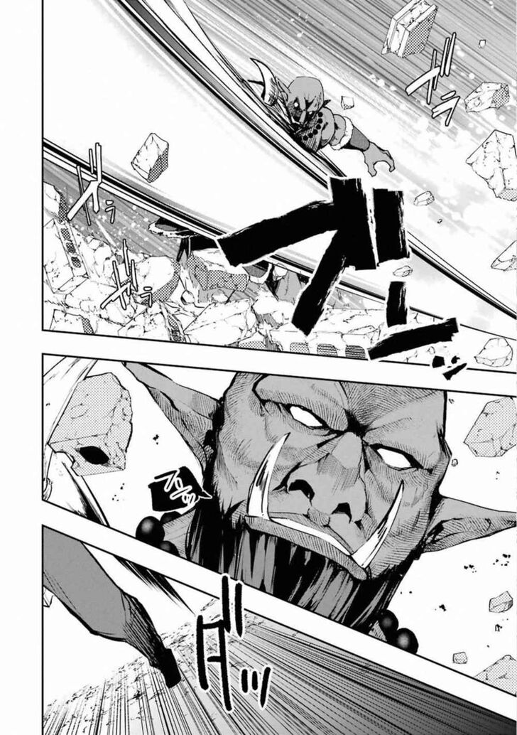 Read The World Is Overflowing with Monster, I'm Taking a Liking to This Life Manga Online