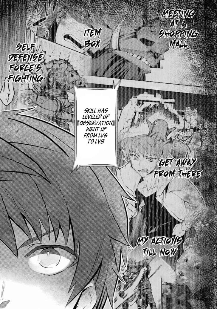 Read The World Is Overflowing with Monster, I'm Taking a Liking to This Life Manga Online