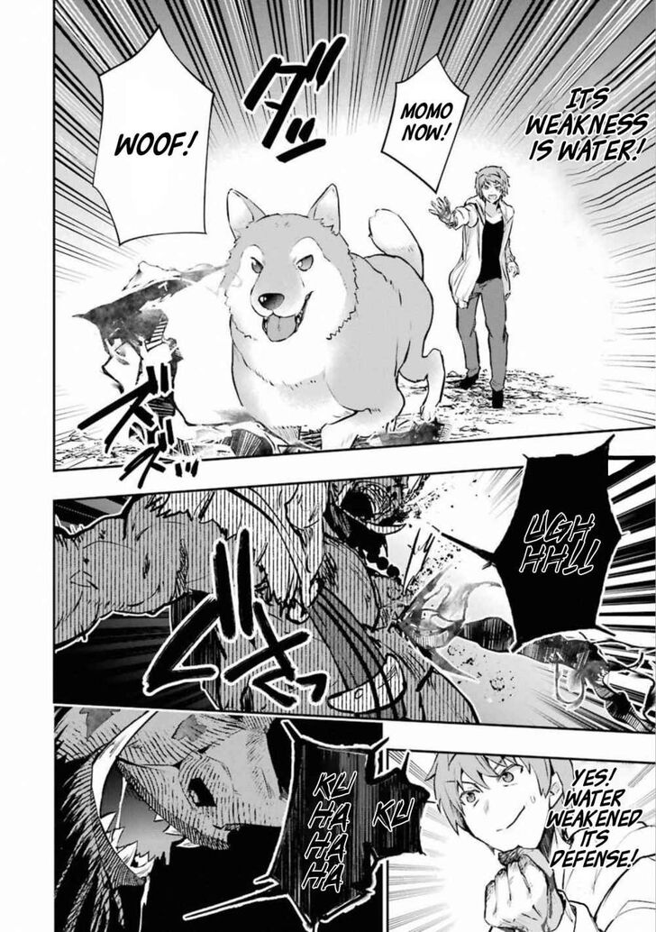 Read The World Is Overflowing with Monster, I'm Taking a Liking to This Life Manga Online