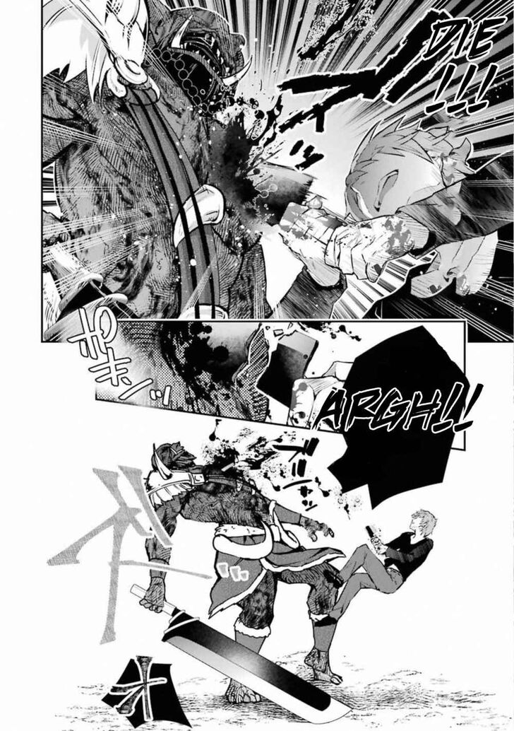 Read The World Is Overflowing with Monster, I'm Taking a Liking to This Life Manga Online