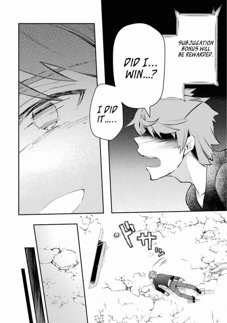 Read The World Is Overflowing with Monster, I'm Taking a Liking to This Life Manga Online