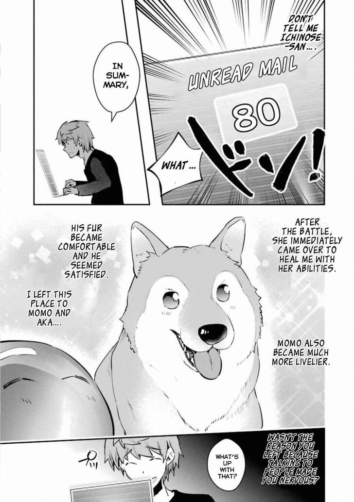 Read The World Is Overflowing with Monster, I'm Taking a Liking to This Life Manga Online