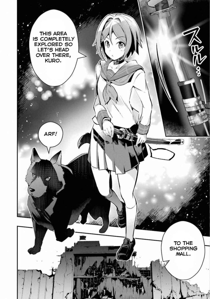 Read The World Is Overflowing with Monster, I'm Taking a Liking to This Life Manga Online