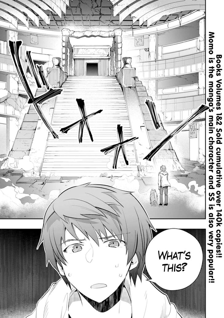 Read The World Is Overflowing with Monster, I'm Taking a Liking to This Life Manga Online