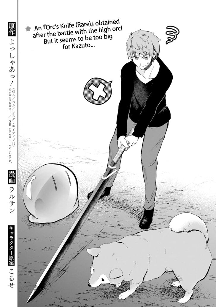 Read The World Is Overflowing with Monster, I'm Taking a Liking to This Life Manga Online