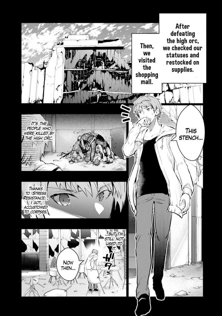 Read The World Is Overflowing with Monster, I'm Taking a Liking to This Life Manga Online