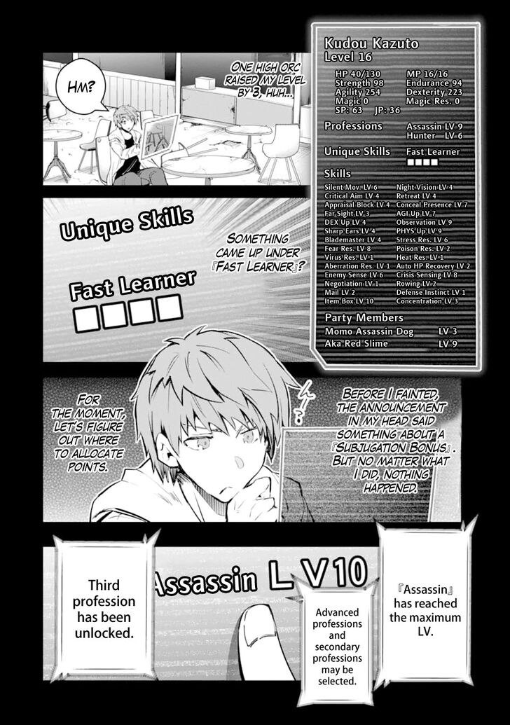 Read The World Is Overflowing with Monster, I'm Taking a Liking to This Life Manga Online