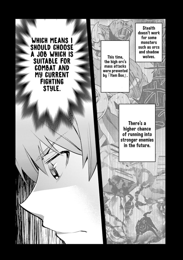 Read The World Is Overflowing with Monster, I'm Taking a Liking to This Life Manga Online
