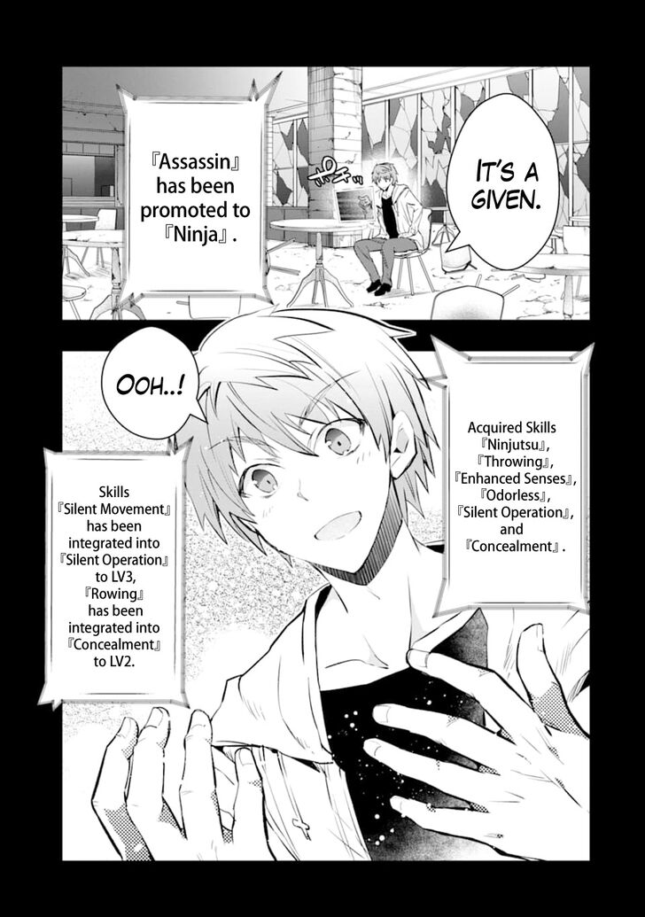 Read The World Is Overflowing with Monster, I'm Taking a Liking to This Life Manga Online