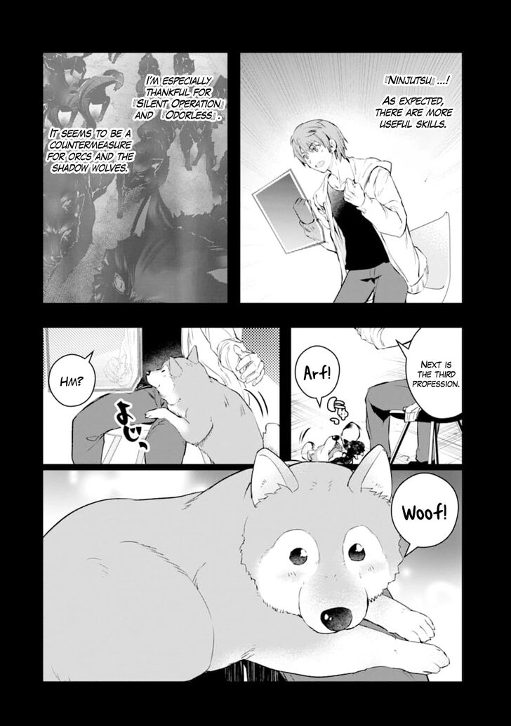 Read The World Is Overflowing with Monster, I'm Taking a Liking to This Life Manga Online