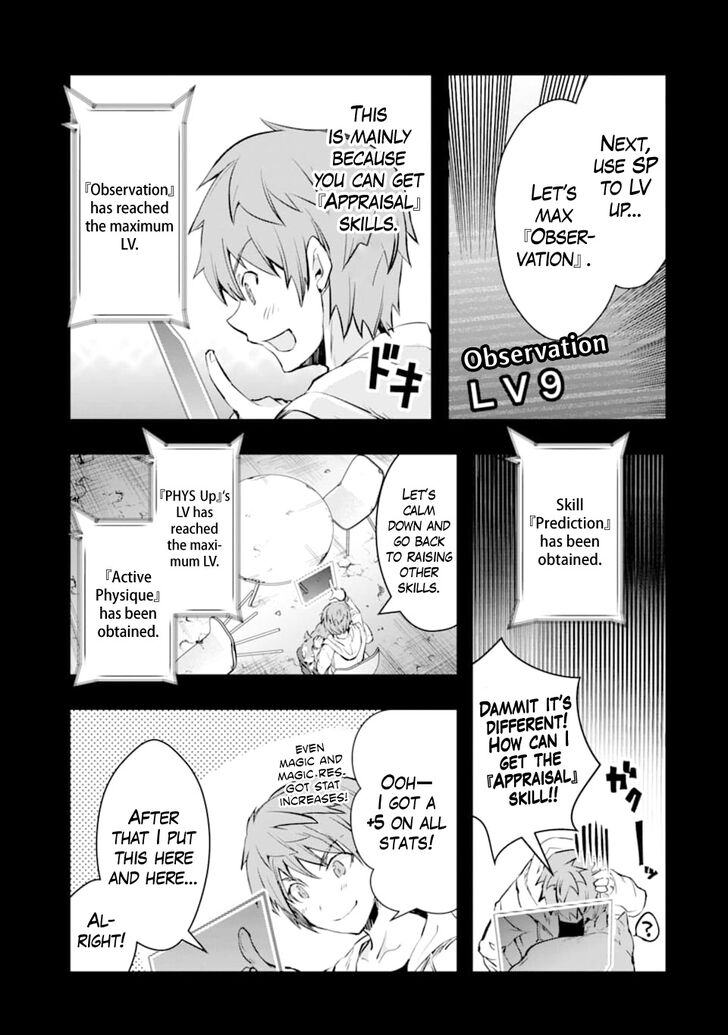 Read The World Is Overflowing with Monster, I'm Taking a Liking to This Life Manga Online