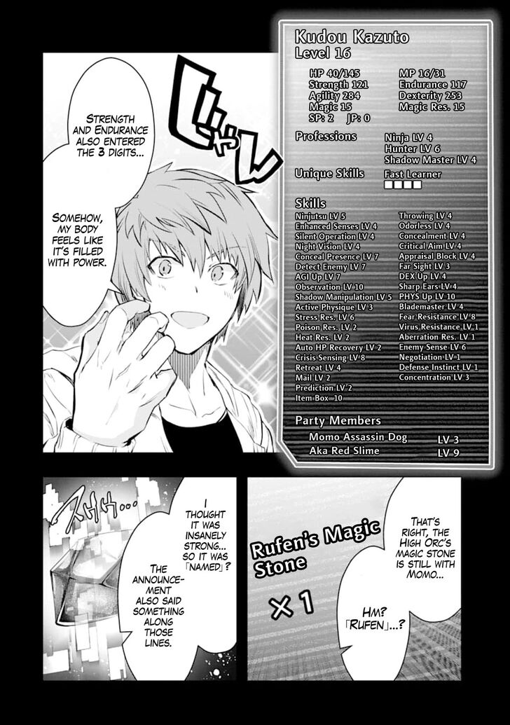 Read The World Is Overflowing with Monster, I'm Taking a Liking to This Life Manga Online