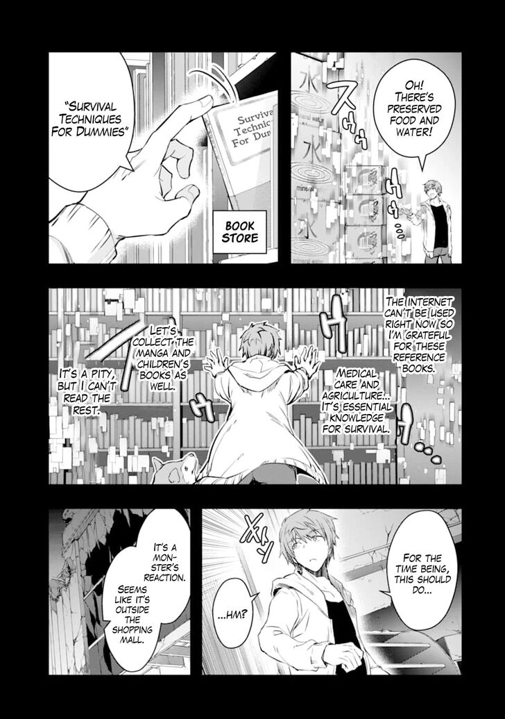 Read The World Is Overflowing with Monster, I'm Taking a Liking to This Life Manga Online
