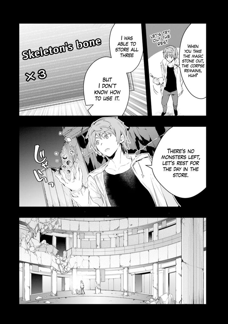 Read The World Is Overflowing with Monster, I'm Taking a Liking to This Life Manga Online