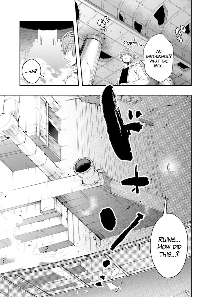Read The World Is Overflowing with Monster, I'm Taking a Liking to This Life Manga Online