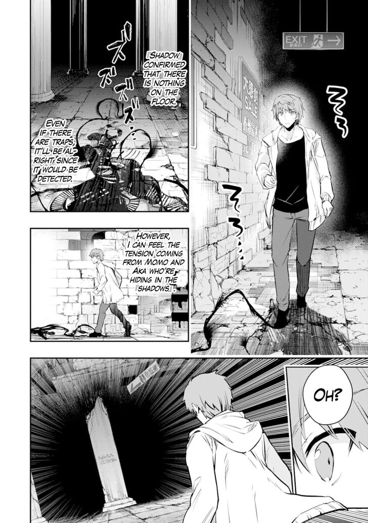 Read The World Is Overflowing with Monster, I'm Taking a Liking to This Life Manga Online