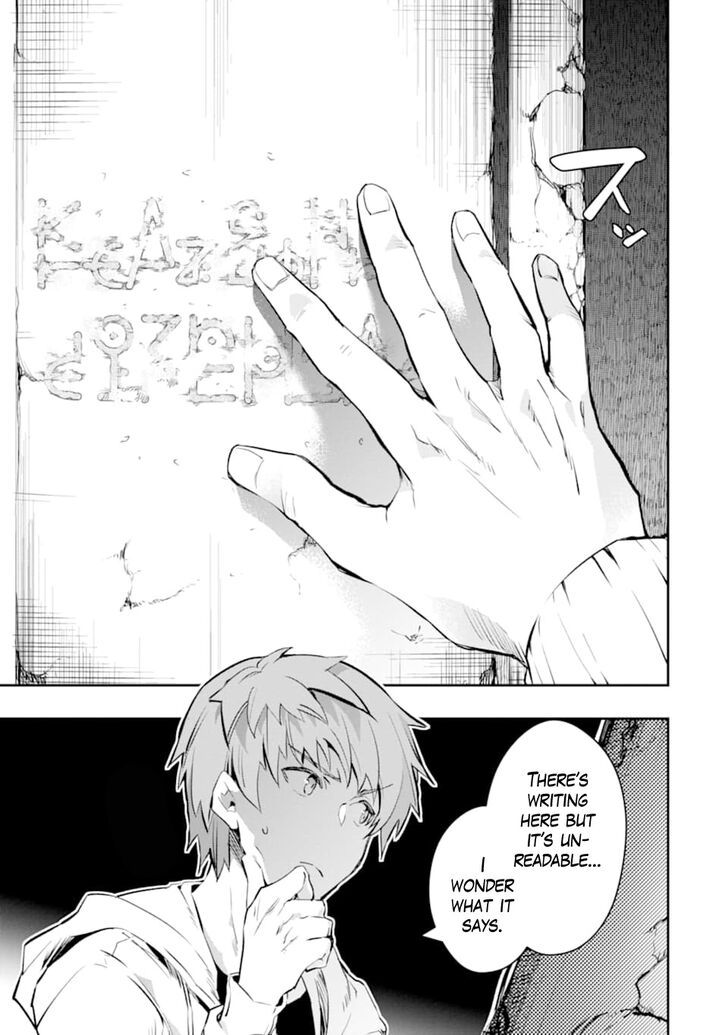 Read The World Is Overflowing with Monster, I'm Taking a Liking to This Life Manga Online