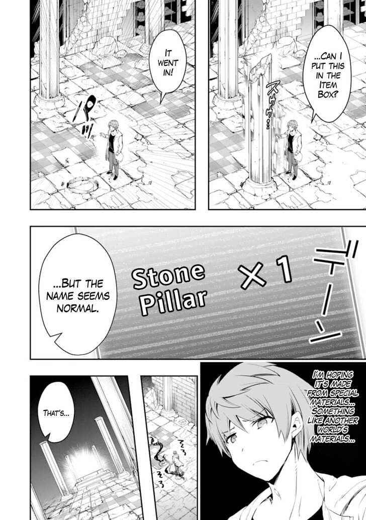 Read The World Is Overflowing with Monster, I'm Taking a Liking to This Life Manga Online