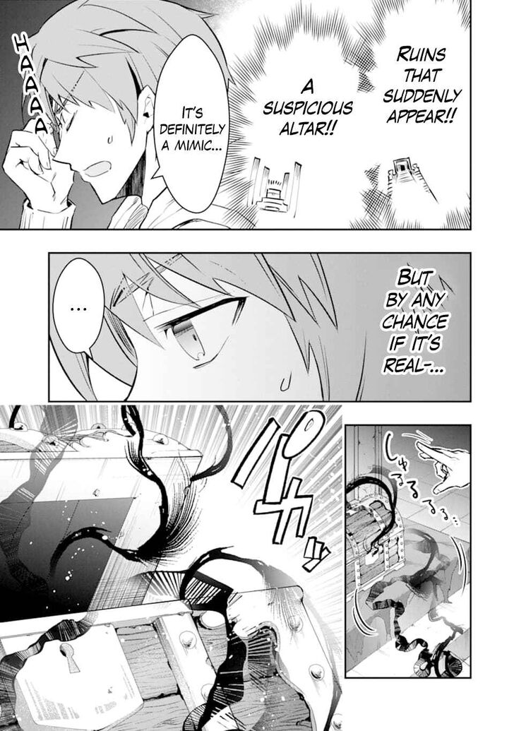 Read The World Is Overflowing with Monster, I'm Taking a Liking to This Life Manga Online