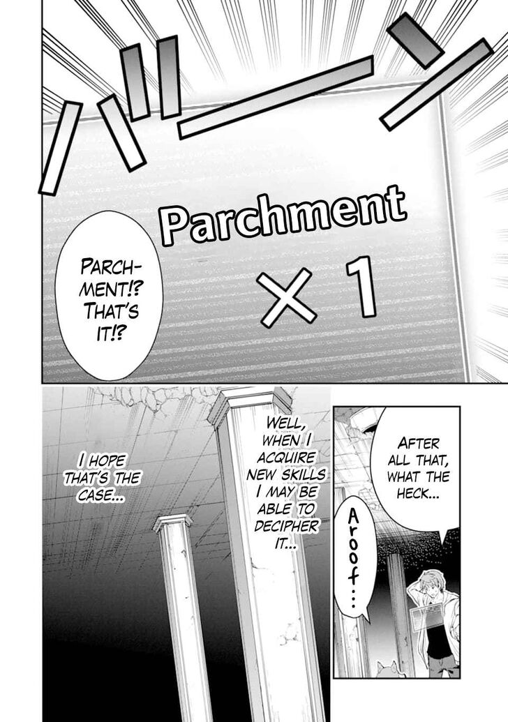 Read The World Is Overflowing with Monster, I'm Taking a Liking to This Life Manga Online