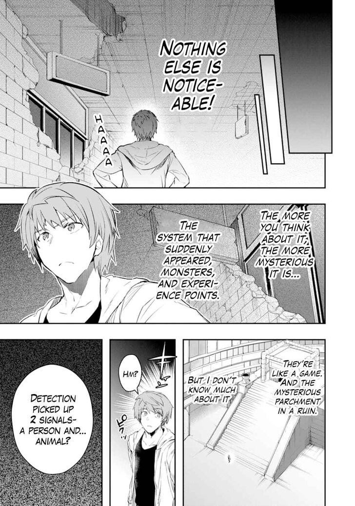 Read The World Is Overflowing with Monster, I'm Taking a Liking to This Life Manga Online