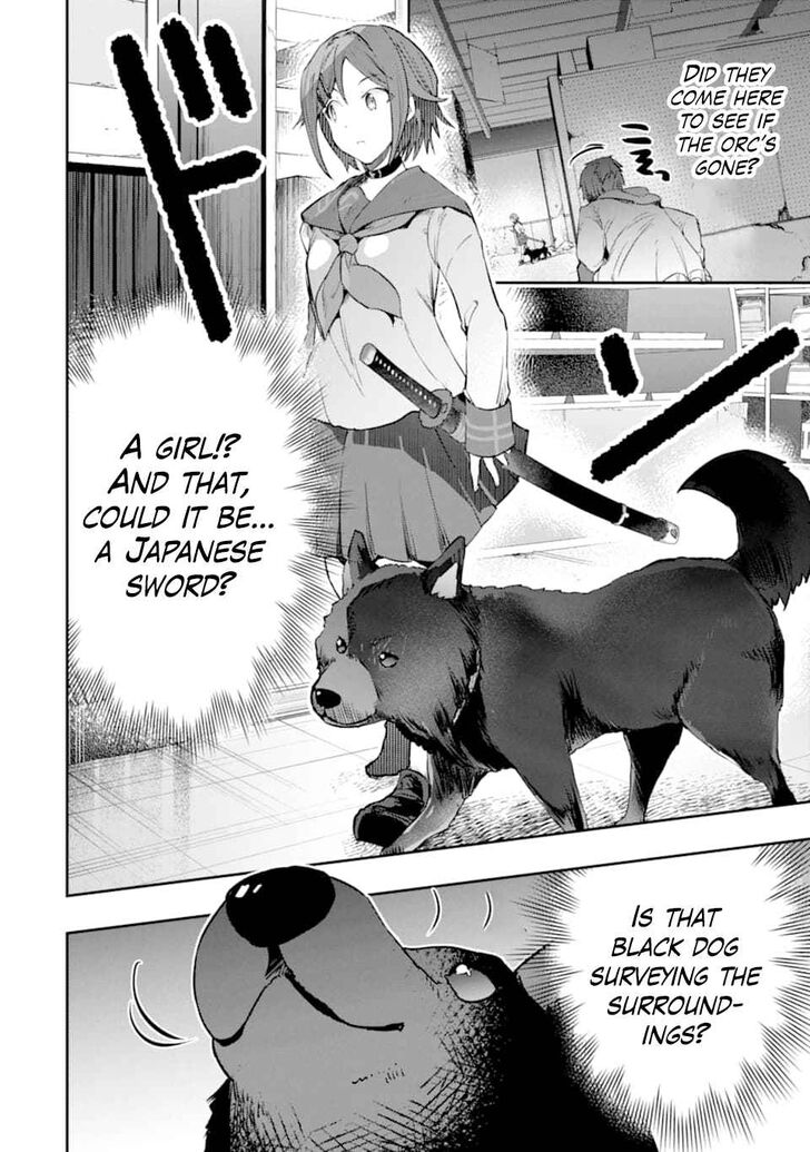 Read The World Is Overflowing with Monster, I'm Taking a Liking to This Life Manga Online