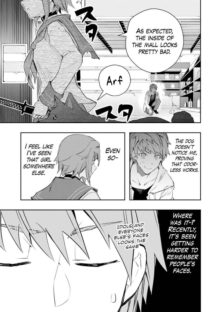 Read The World Is Overflowing with Monster, I'm Taking a Liking to This Life Manga Online