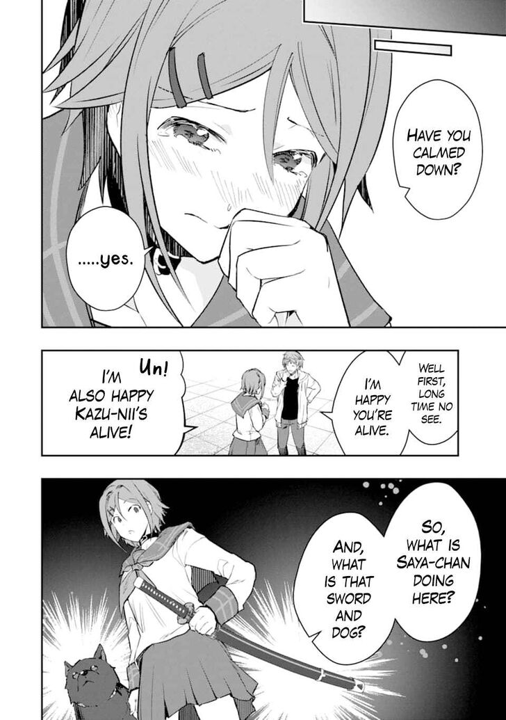 Read The World Is Overflowing with Monster, I'm Taking a Liking to This Life Manga Online