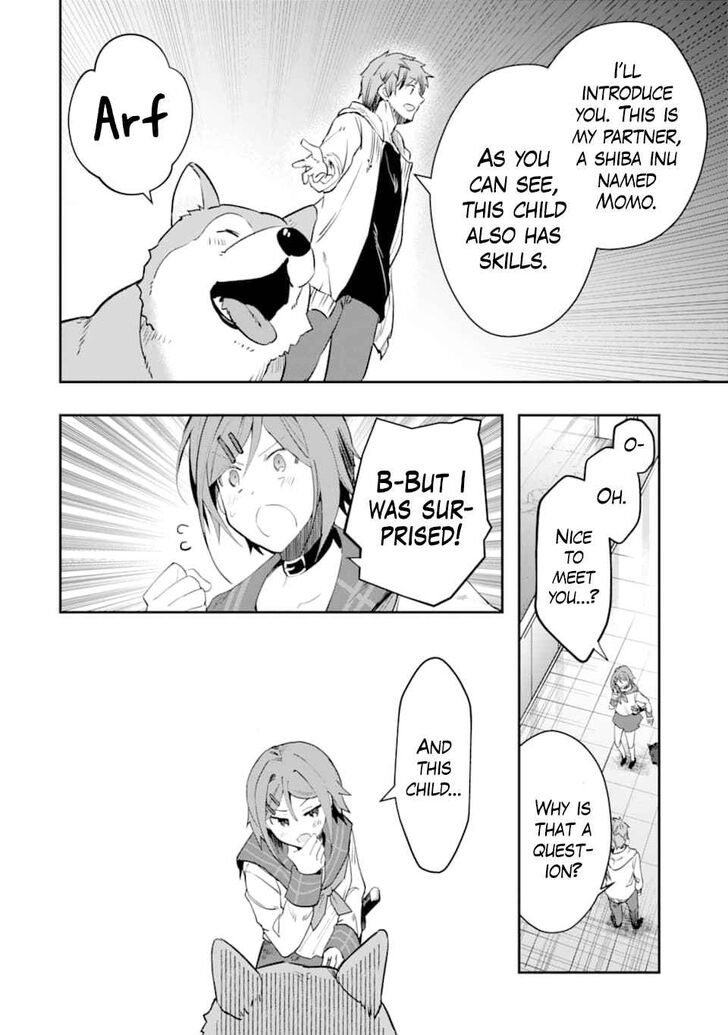 Read The World Is Overflowing with Monster, I'm Taking a Liking to This Life Manga Online
