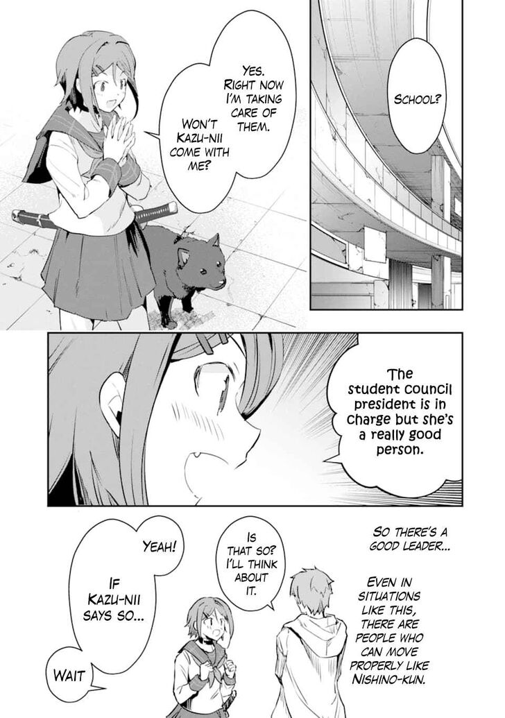 Read The World Is Overflowing with Monster, I'm Taking a Liking to This Life Manga Online