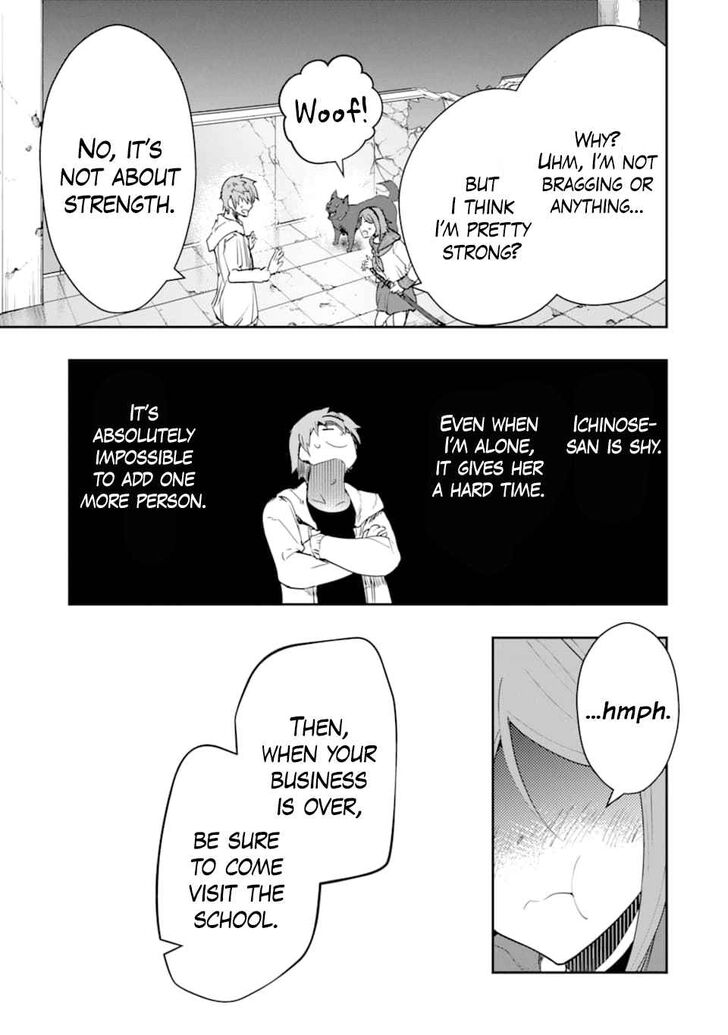 Read The World Is Overflowing with Monster, I'm Taking a Liking to This Life Manga Online