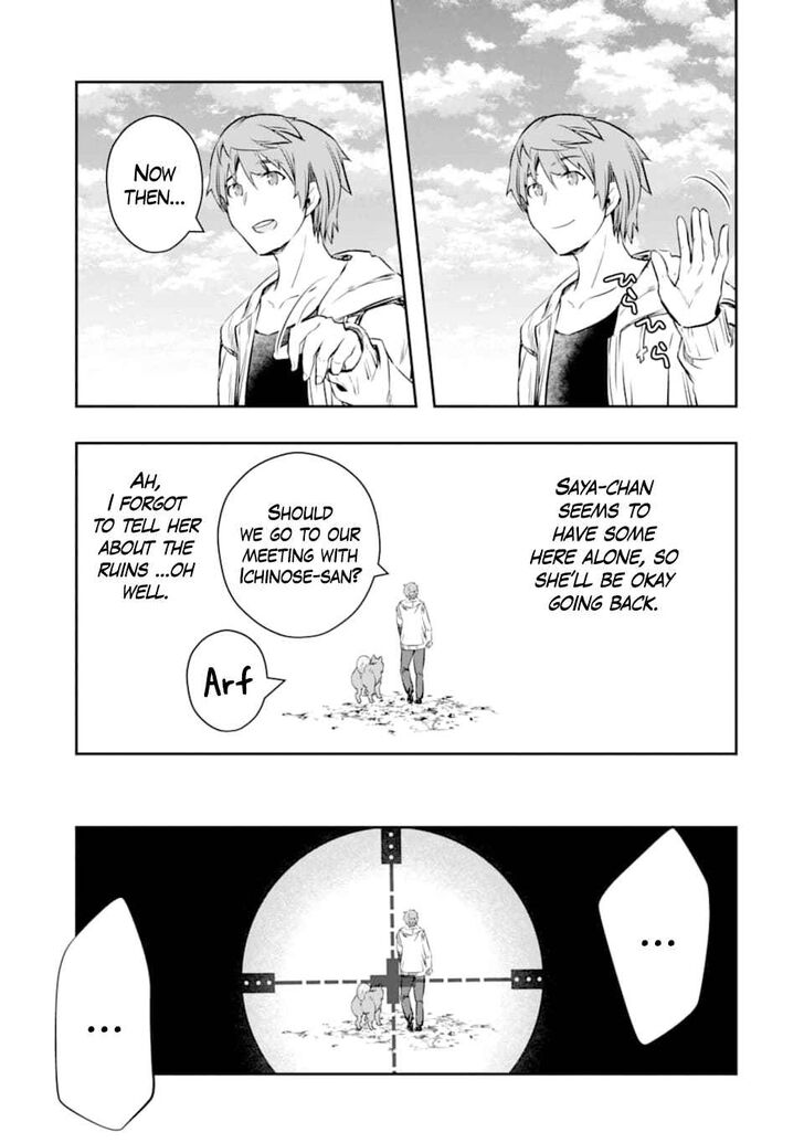 Read The World Is Overflowing with Monster, I'm Taking a Liking to This Life Manga Online