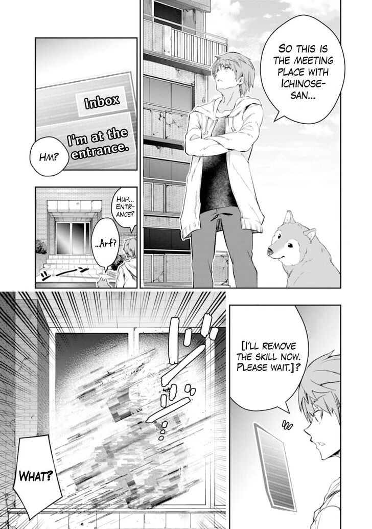 Read The World Is Overflowing with Monster, I'm Taking a Liking to This Life Manga Online