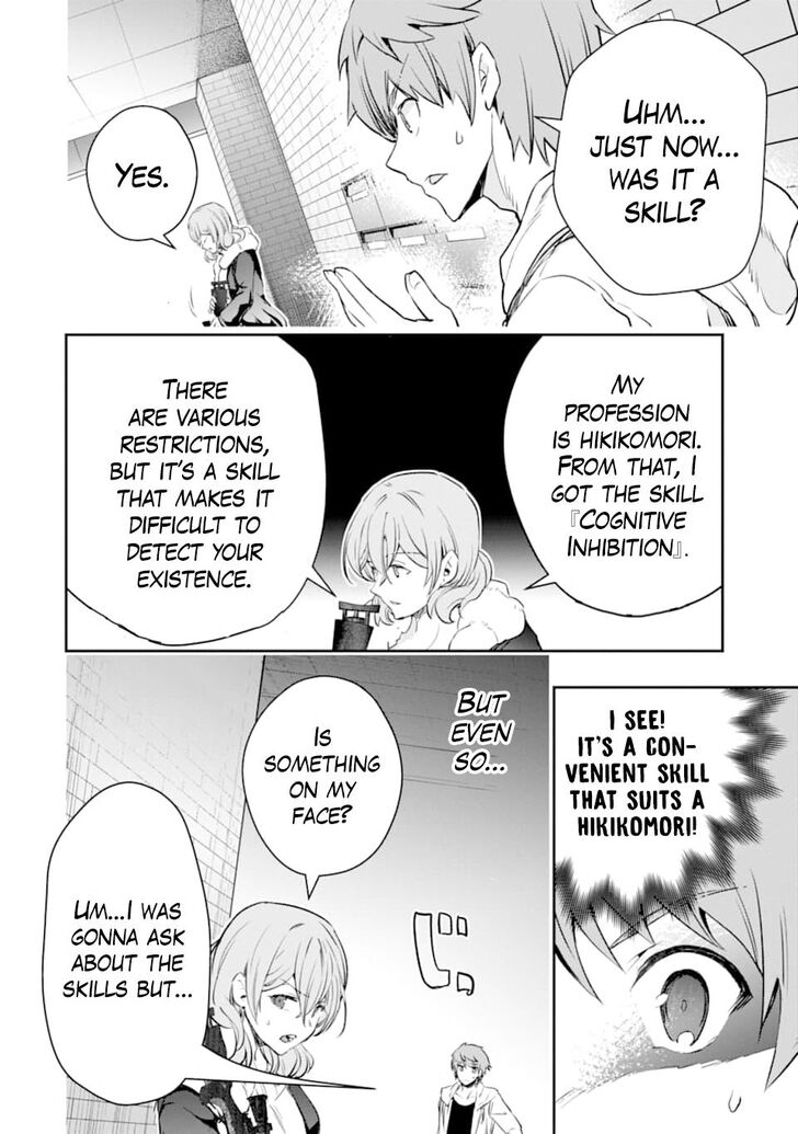 Read The World Is Overflowing with Monster, I'm Taking a Liking to This Life Manga Online