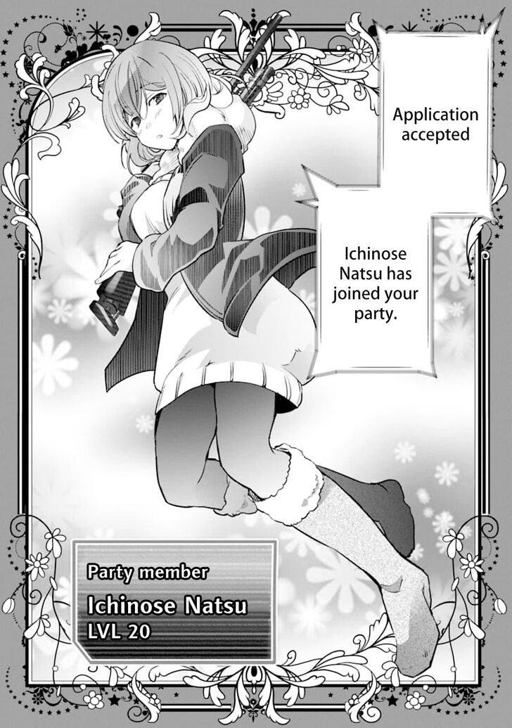 Read The World Is Overflowing with Monster, I'm Taking a Liking to This Life Manga Online