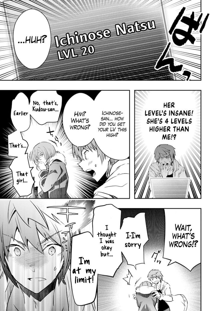 Read The World Is Overflowing with Monster, I'm Taking a Liking to This Life Manga Online