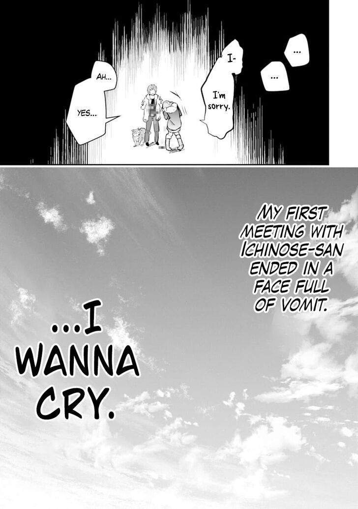 Read The World Is Overflowing with Monster, I'm Taking a Liking to This Life Manga Online
