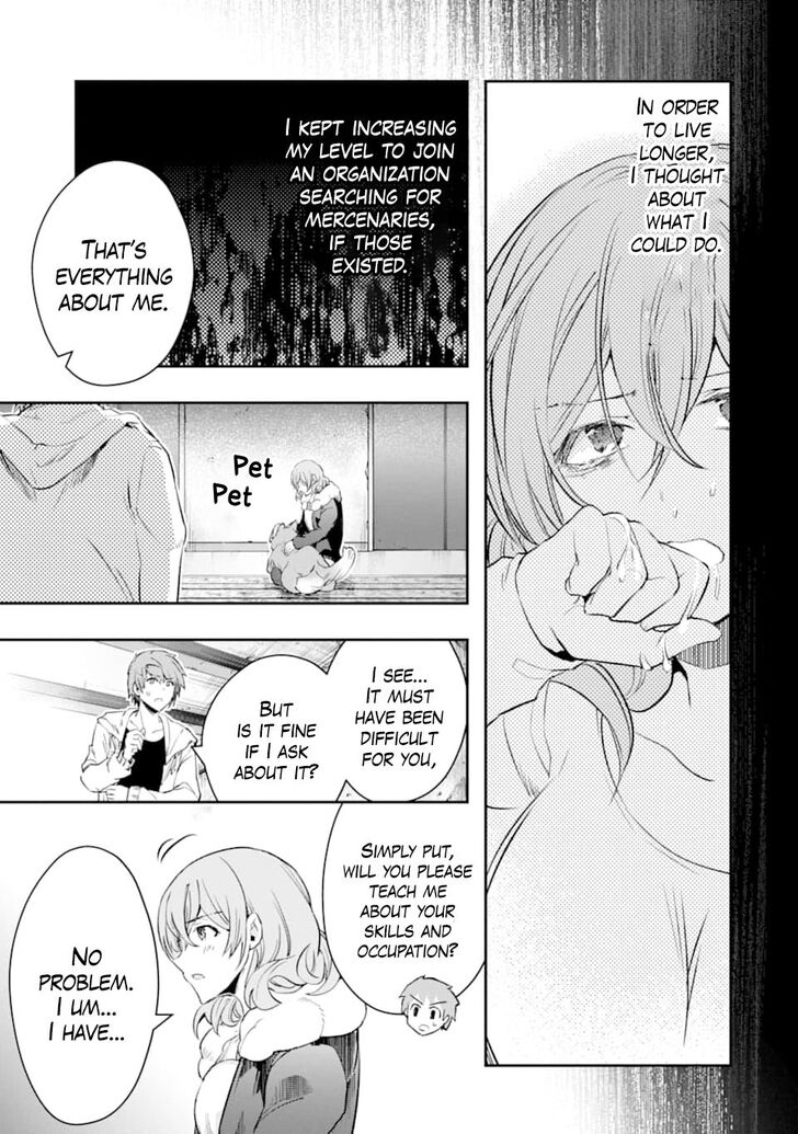 Read The World Is Overflowing with Monster, I'm Taking a Liking to This Life Manga Online