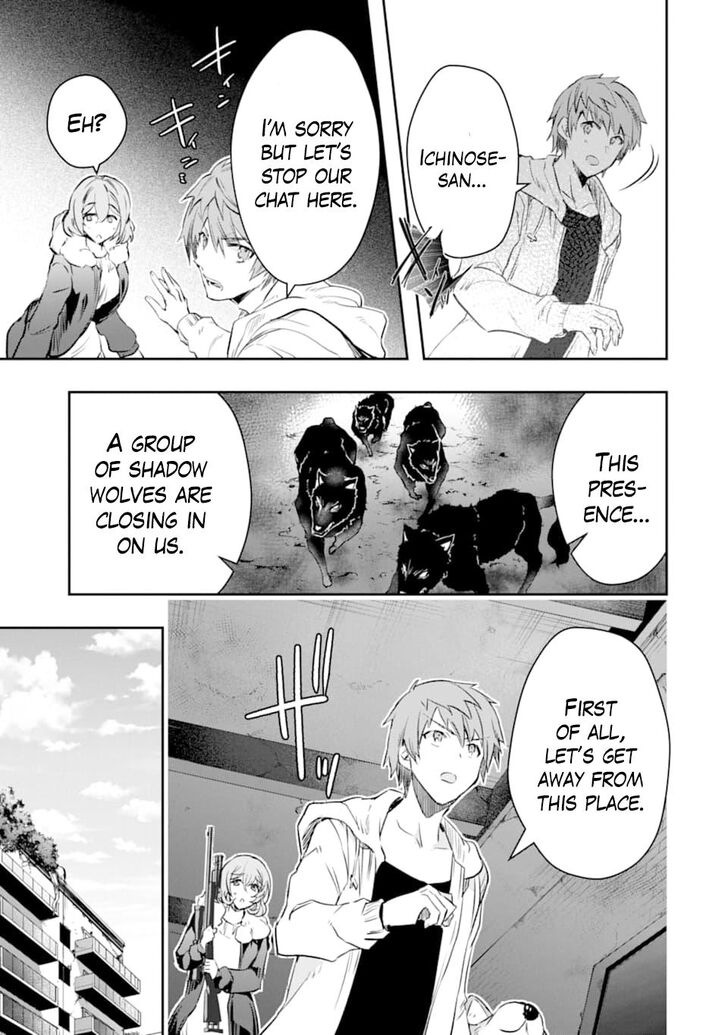 Read The World Is Overflowing with Monster, I'm Taking a Liking to This Life Manga Online