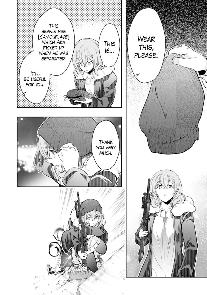 Read The World Is Overflowing with Monster, I'm Taking a Liking to This Life Manga Online